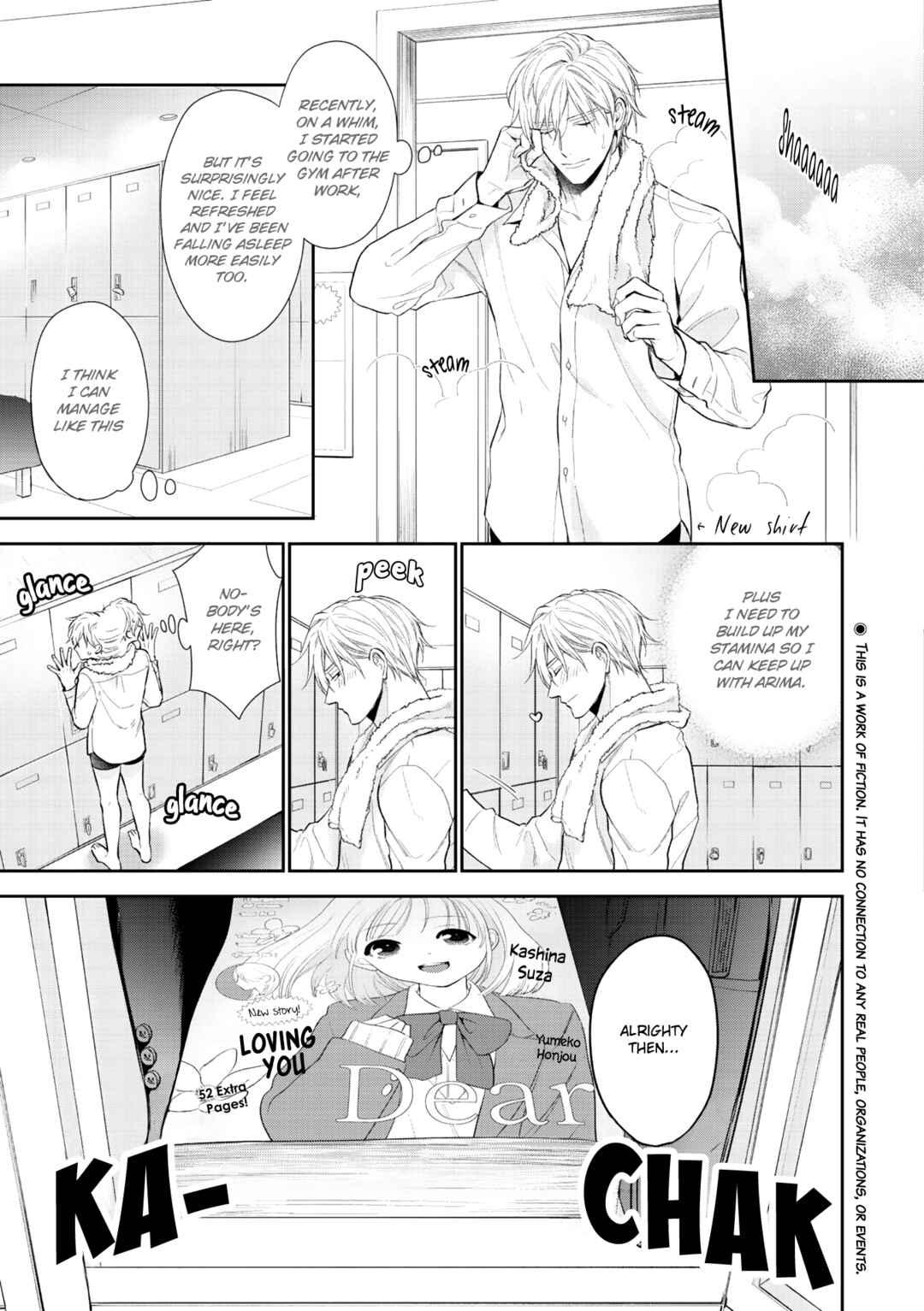 Page 7 Chapter 4 Kimi ni Koisuru Hazu ga Nai