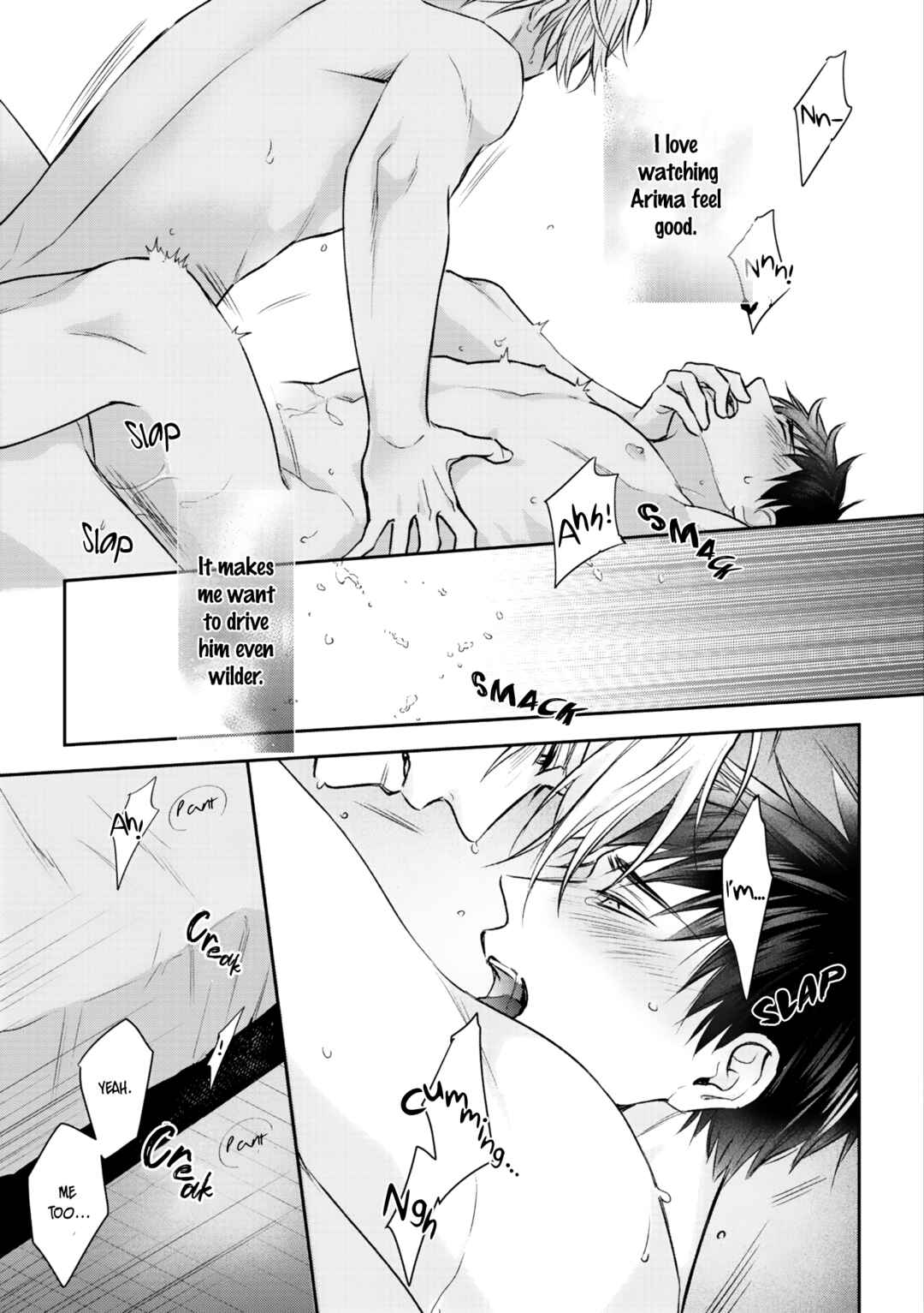 Page 12 Chapter 1 Kimi ni Koisuru Hazu ga Nai