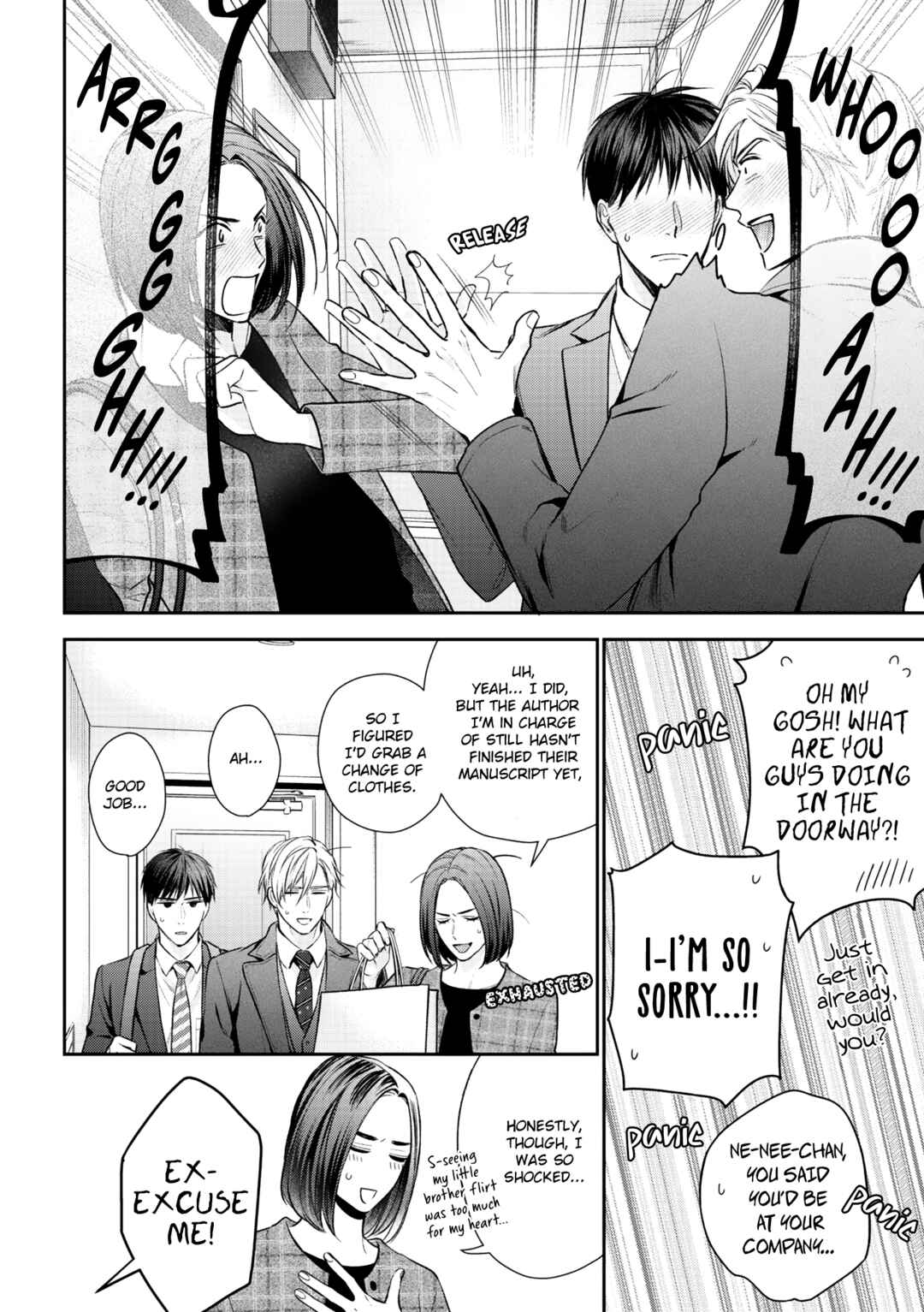 Page 21 Chapter 1 Kimi ni Koisuru Hazu ga Nai