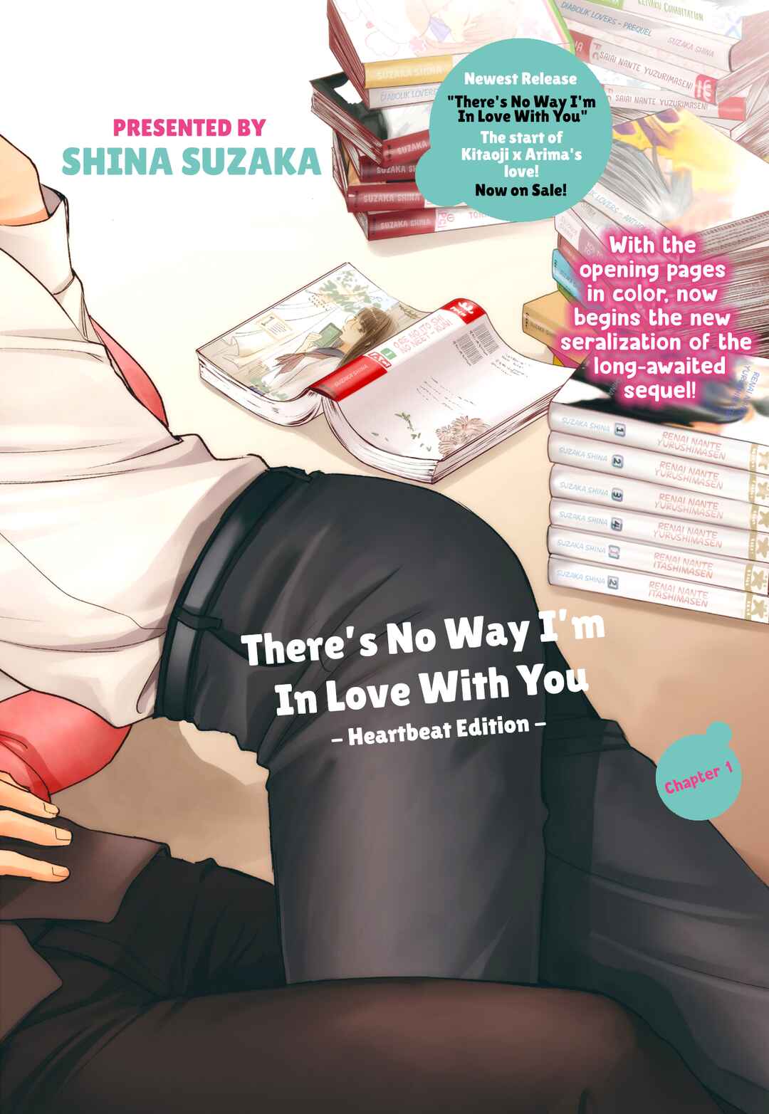 Page 4 Chapter 1 Kimi ni Koisuru Hazu ga Nai