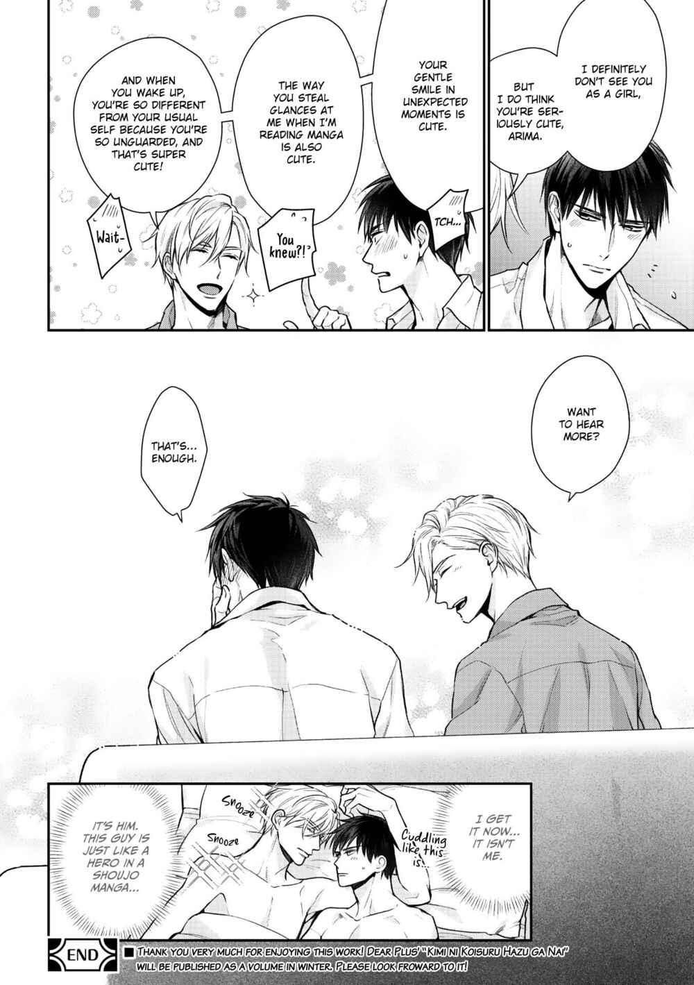 Page 14 Chapter 6.5 Kimi ni Koisuru Hazu ga Nai