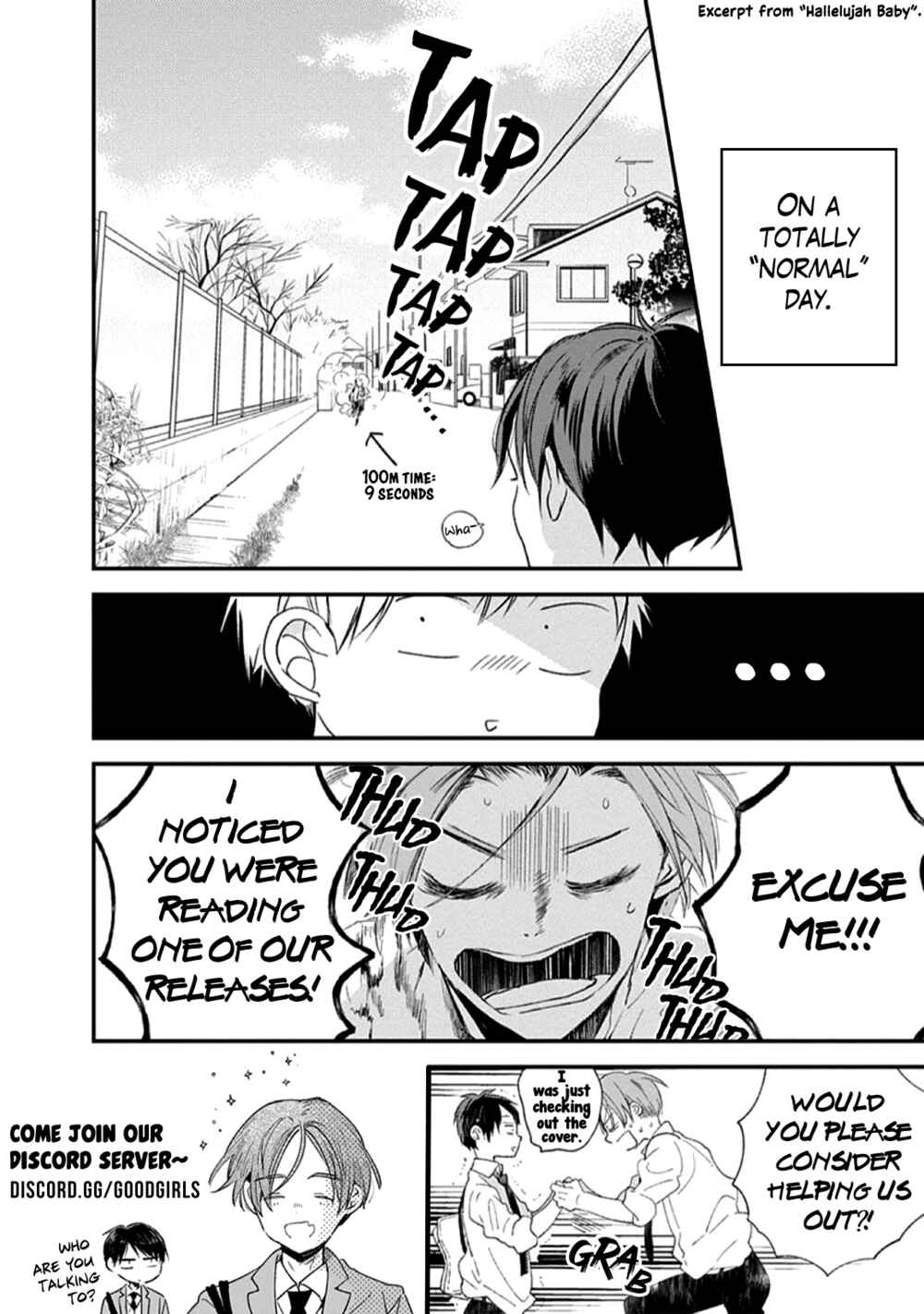 Page 15 Chapter 6.5 Kimi ni Koisuru Hazu ga Nai