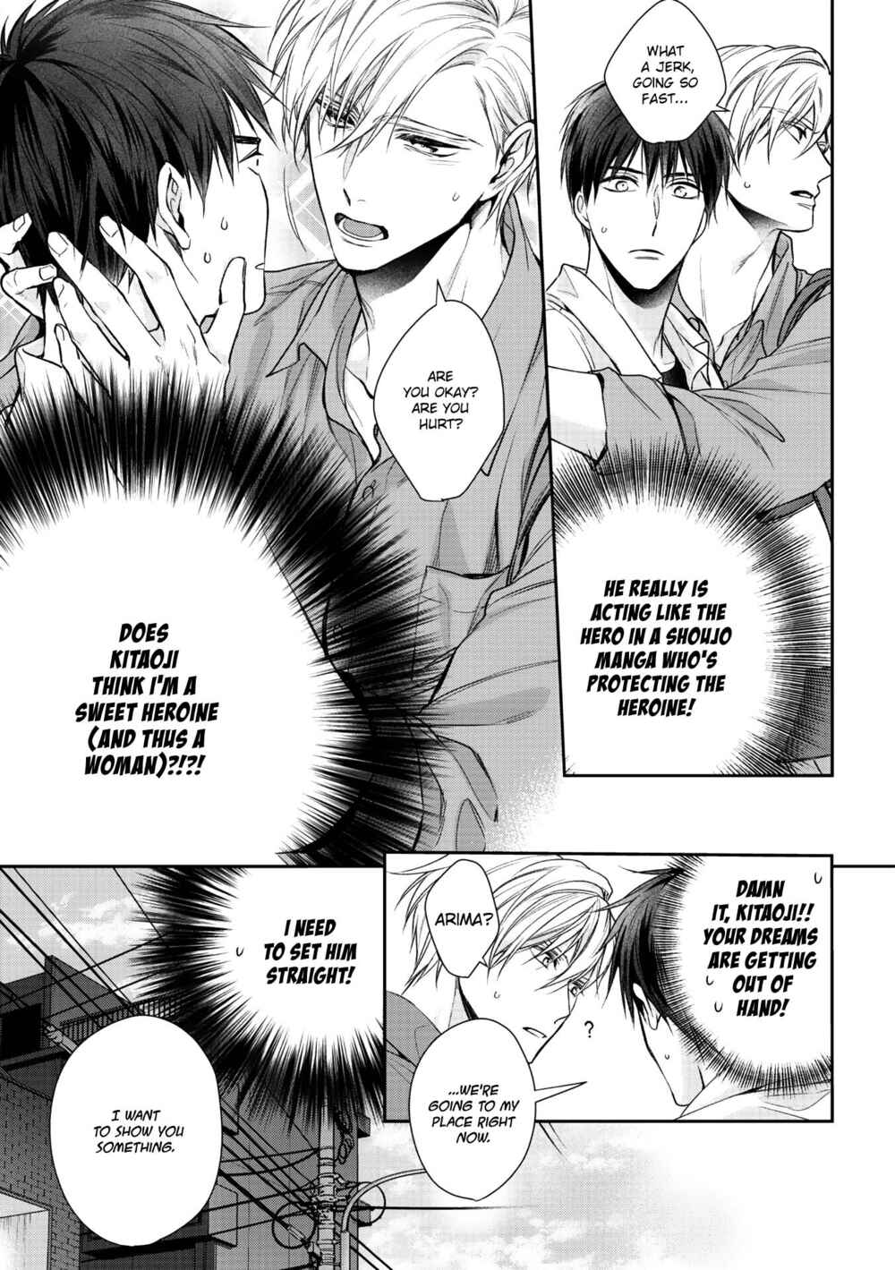 Page 7 Chapter 6.5 Kimi ni Koisuru Hazu ga Nai