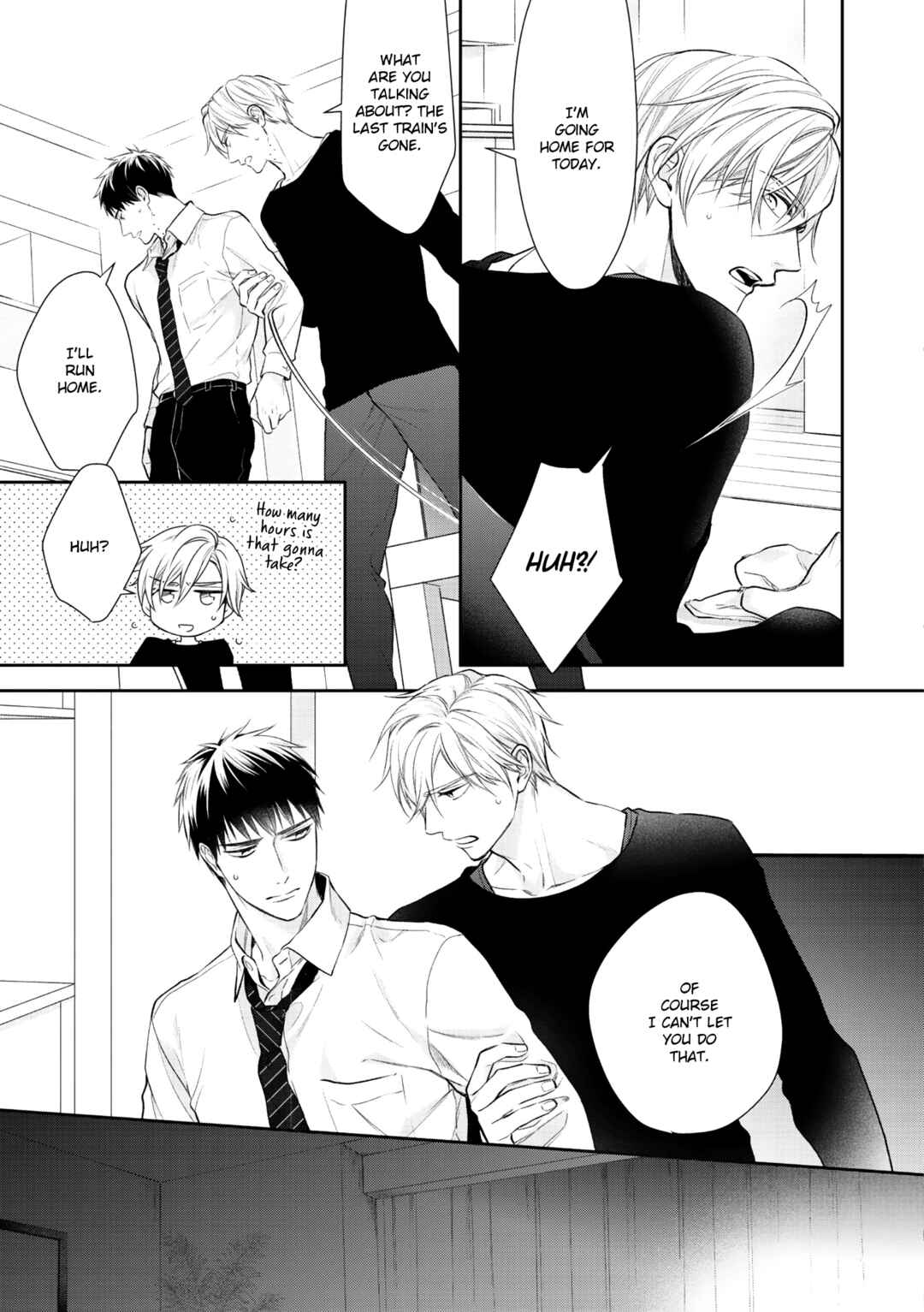 Page 23 Chapter 6 Kimi ni Koisuru Hazu ga Nai