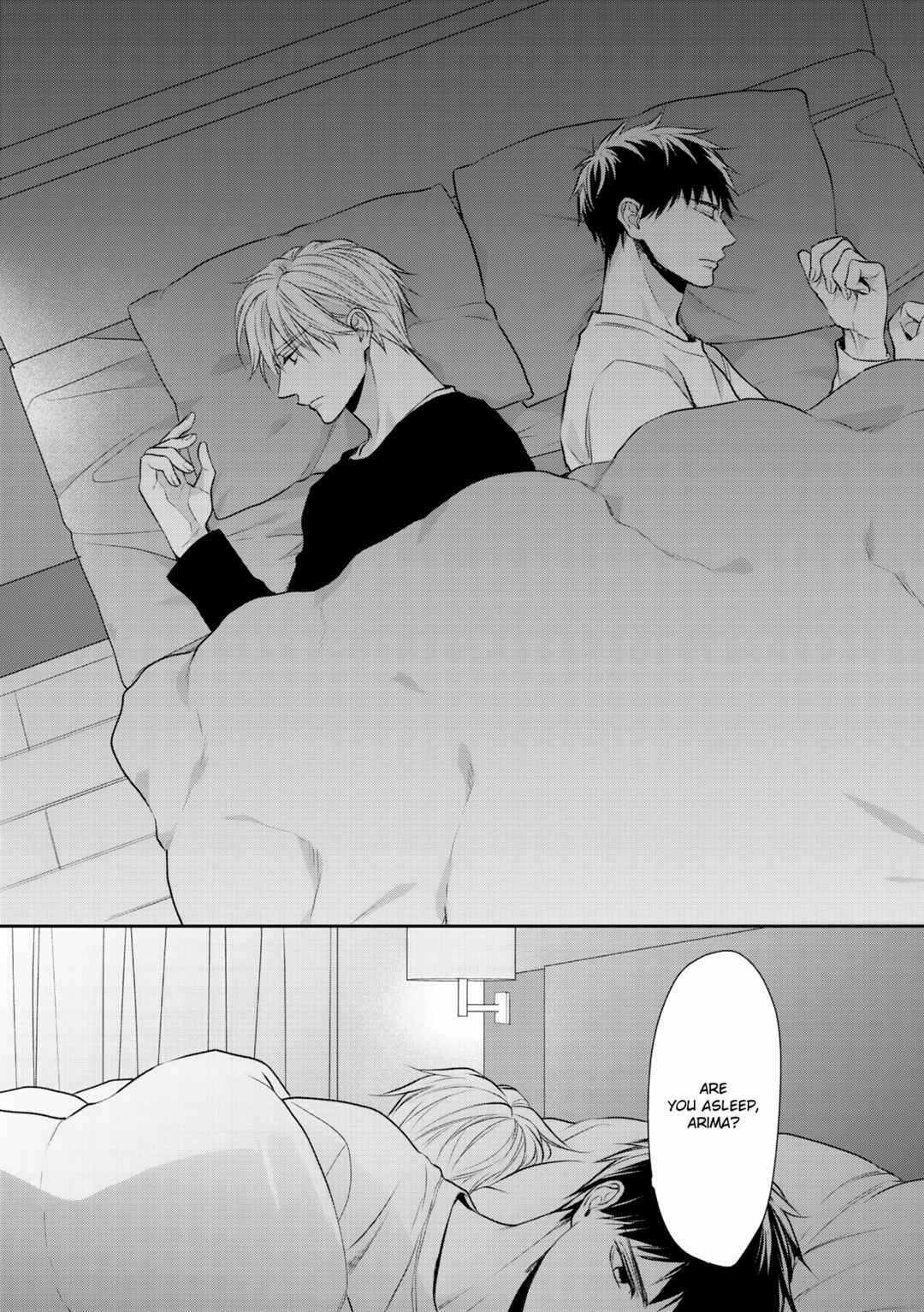 Page 24 Chapter 6 Kimi ni Koisuru Hazu ga Nai