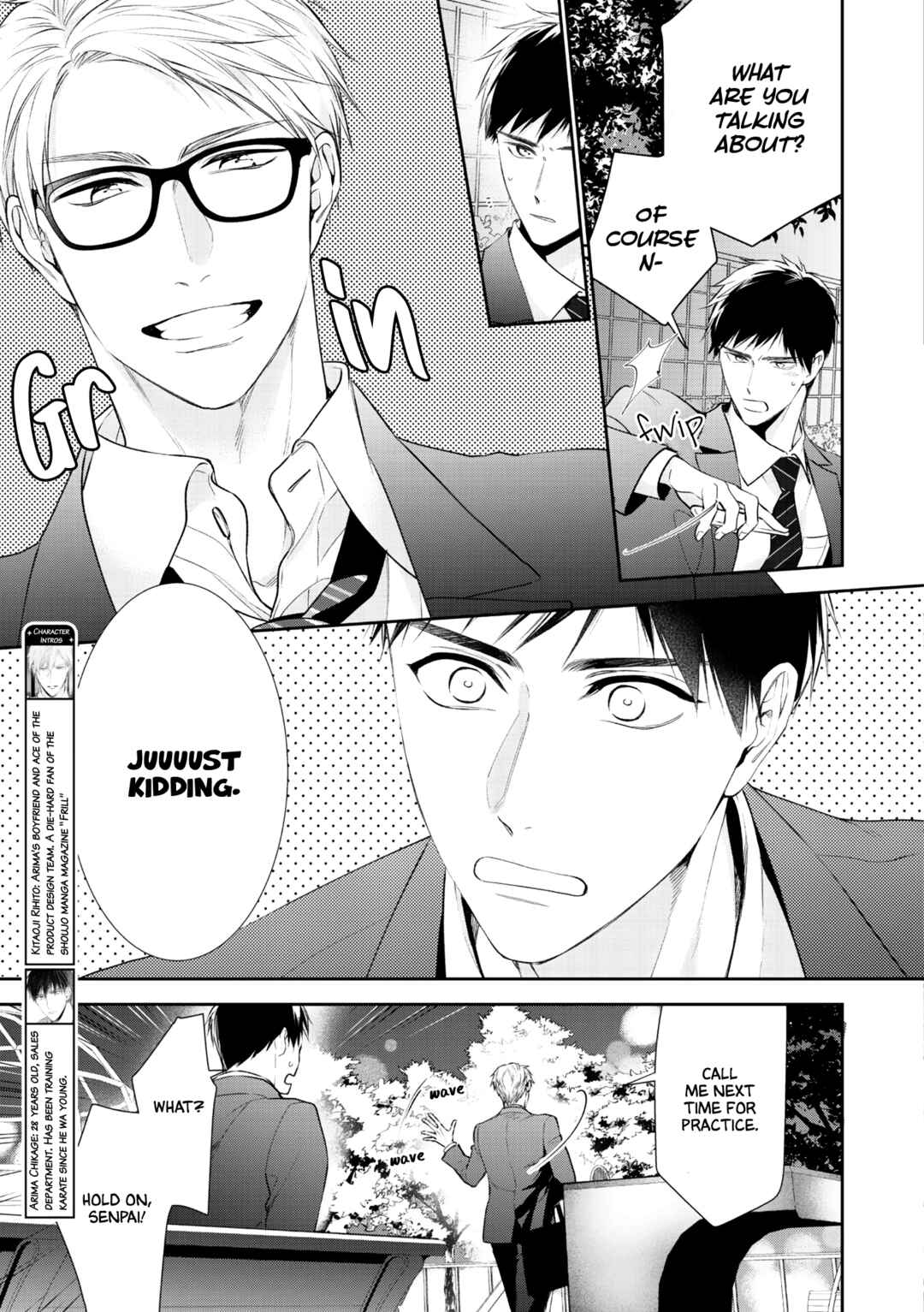 Page 5 Chapter 6 Kimi ni Koisuru Hazu ga Nai