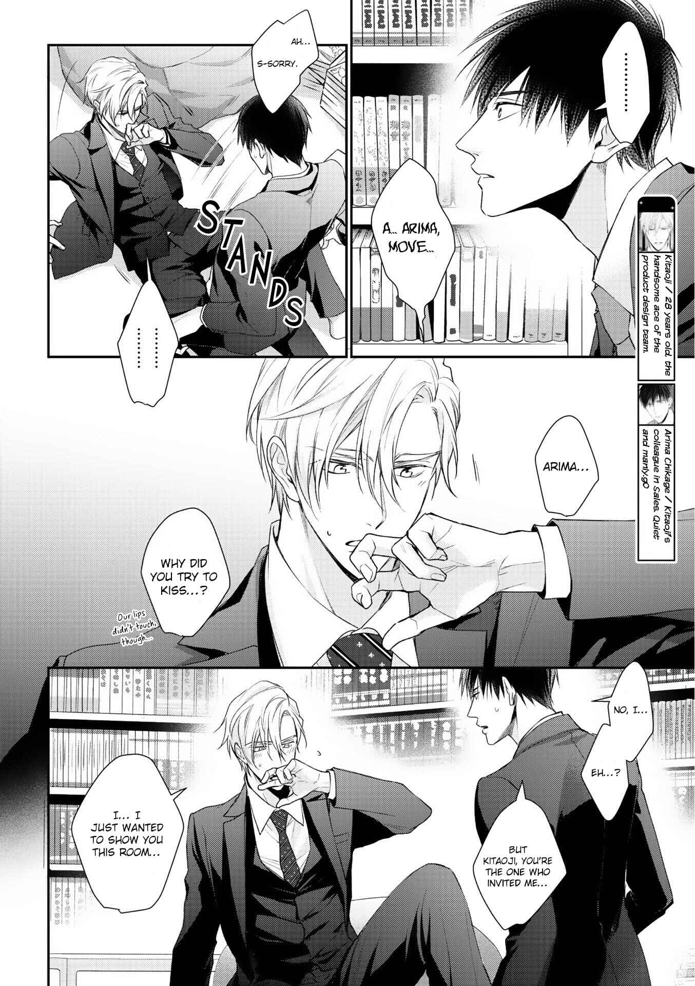Page 7 Chapter 2 Kimi ni Koisuru Hazu ga Nai
