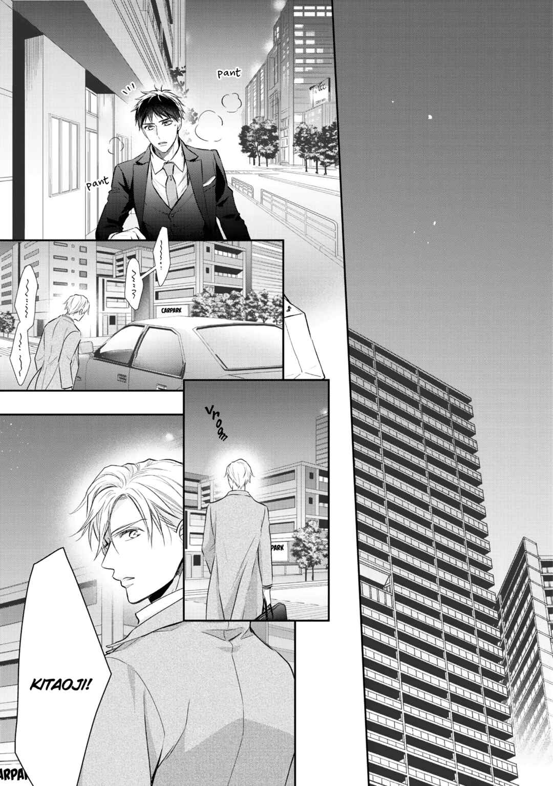 Page 15 Chapter 7 Kimi ni Koisuru Hazu ga Nai