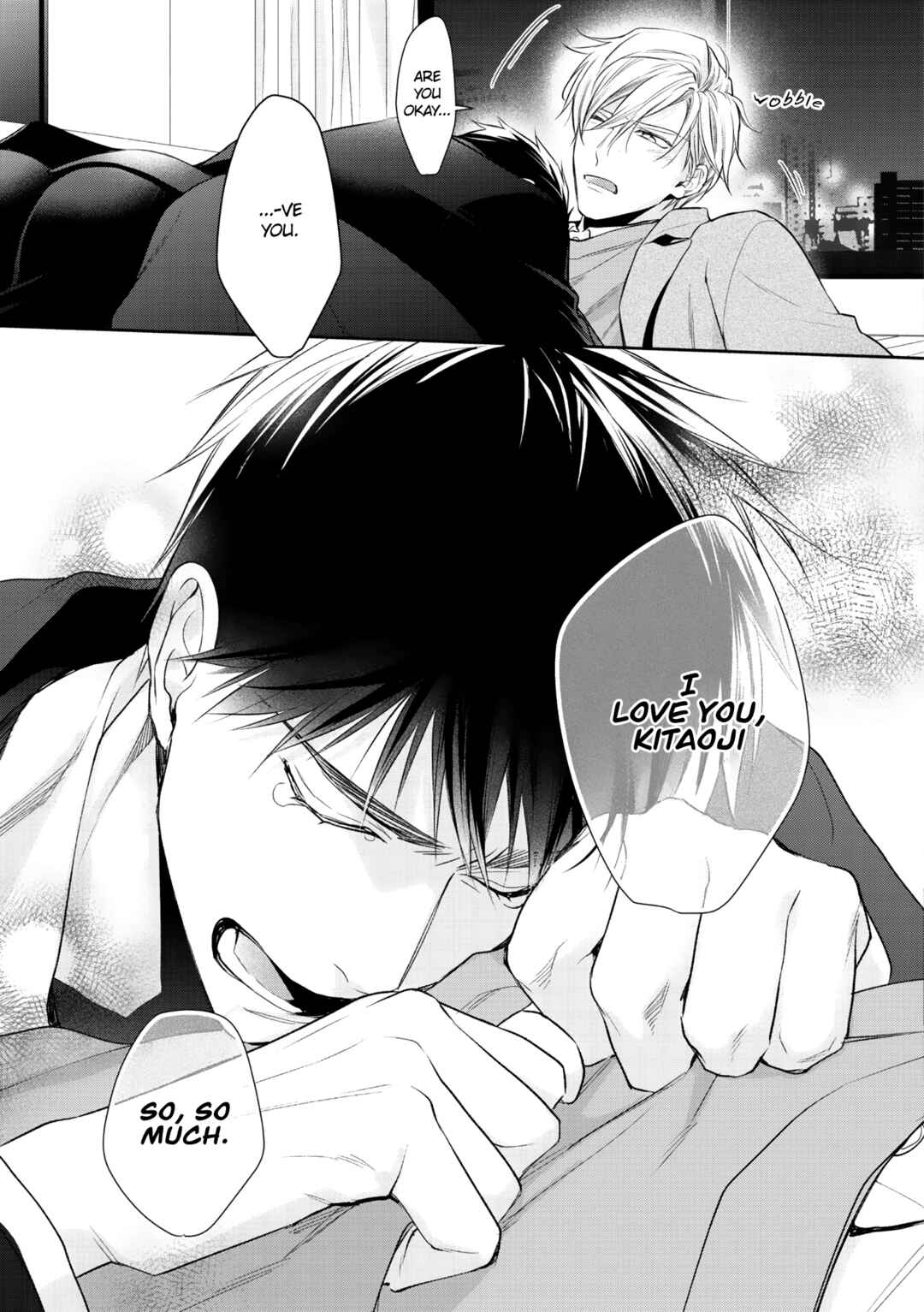 Page 21 Chapter 7 Kimi ni Koisuru Hazu ga Nai