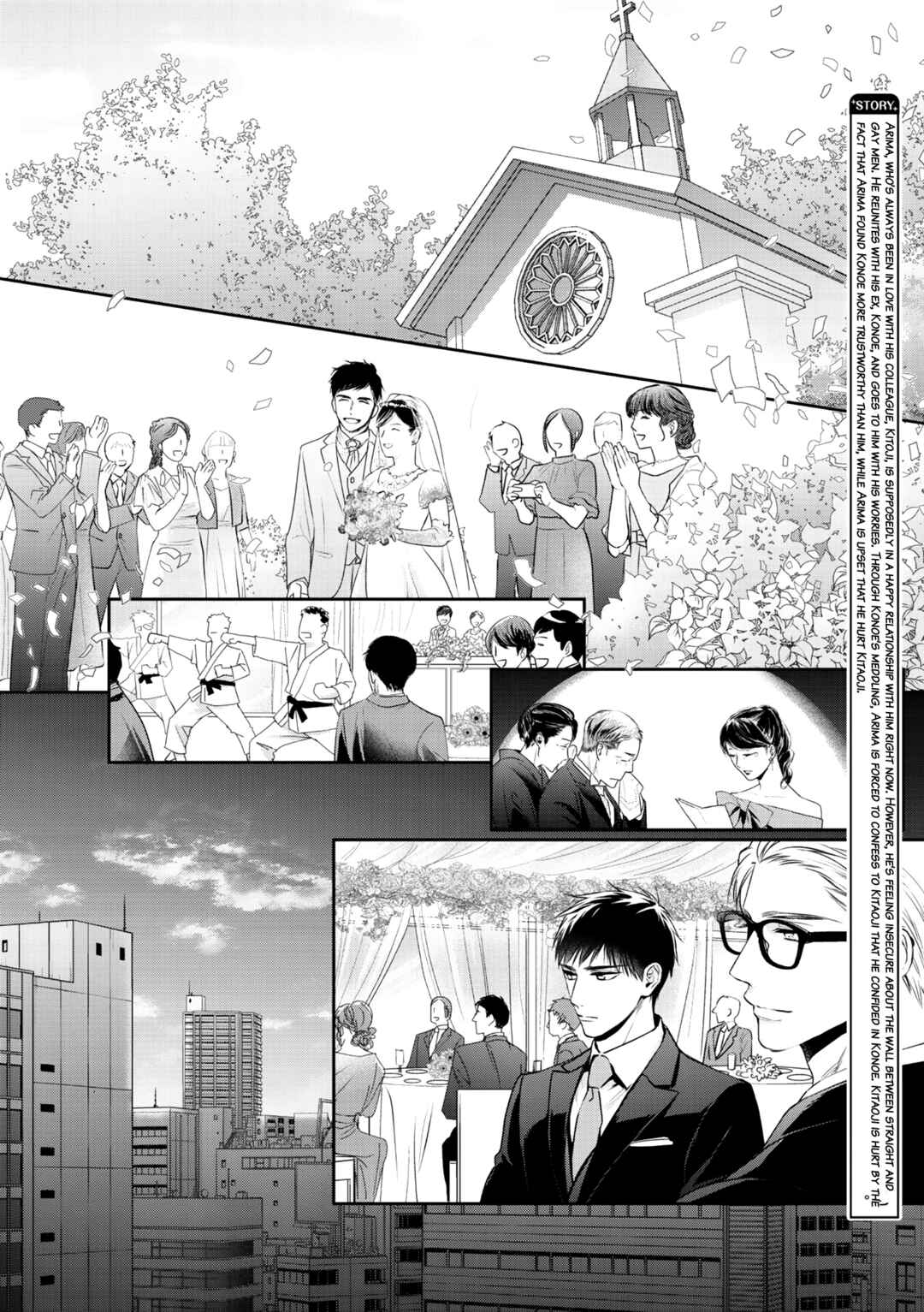 Page 4 Chapter 7 Kimi ni Koisuru Hazu ga Nai
