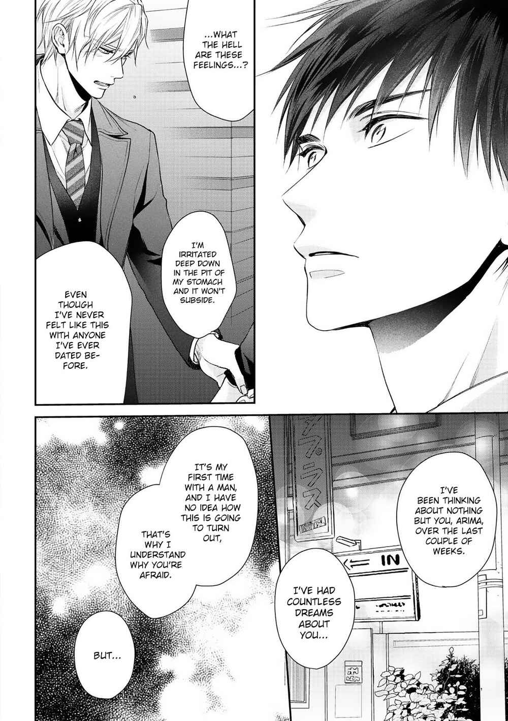 Page 12 Chapter 6 Kimi ni Koisuru Hazu ga Nai