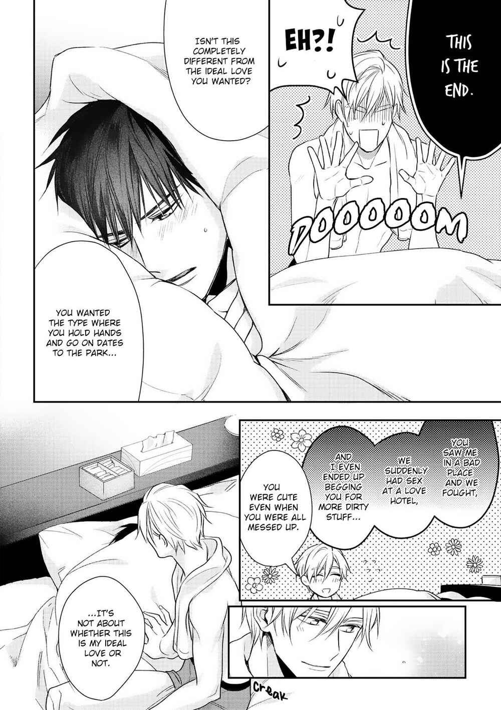 Page 36 Chapter 6 Kimi ni Koisuru Hazu ga Nai
