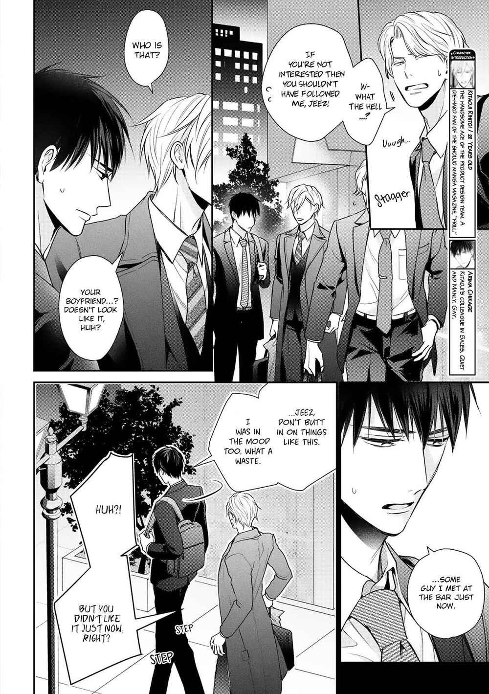 Page 8 Chapter 6 Kimi ni Koisuru Hazu ga Nai