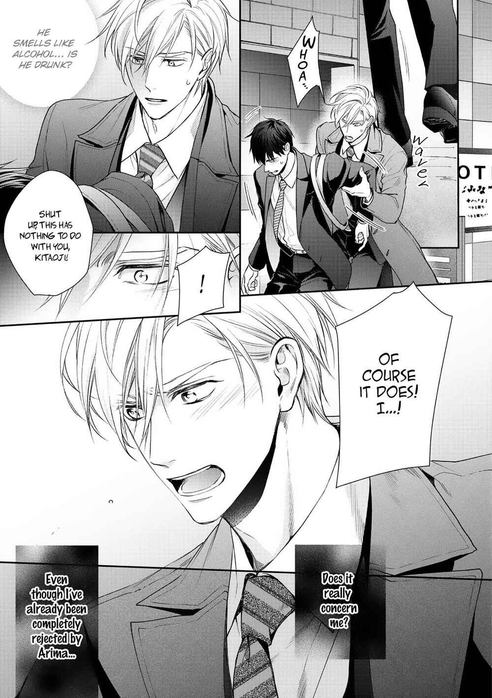 Page 9 Chapter 6 Kimi ni Koisuru Hazu ga Nai