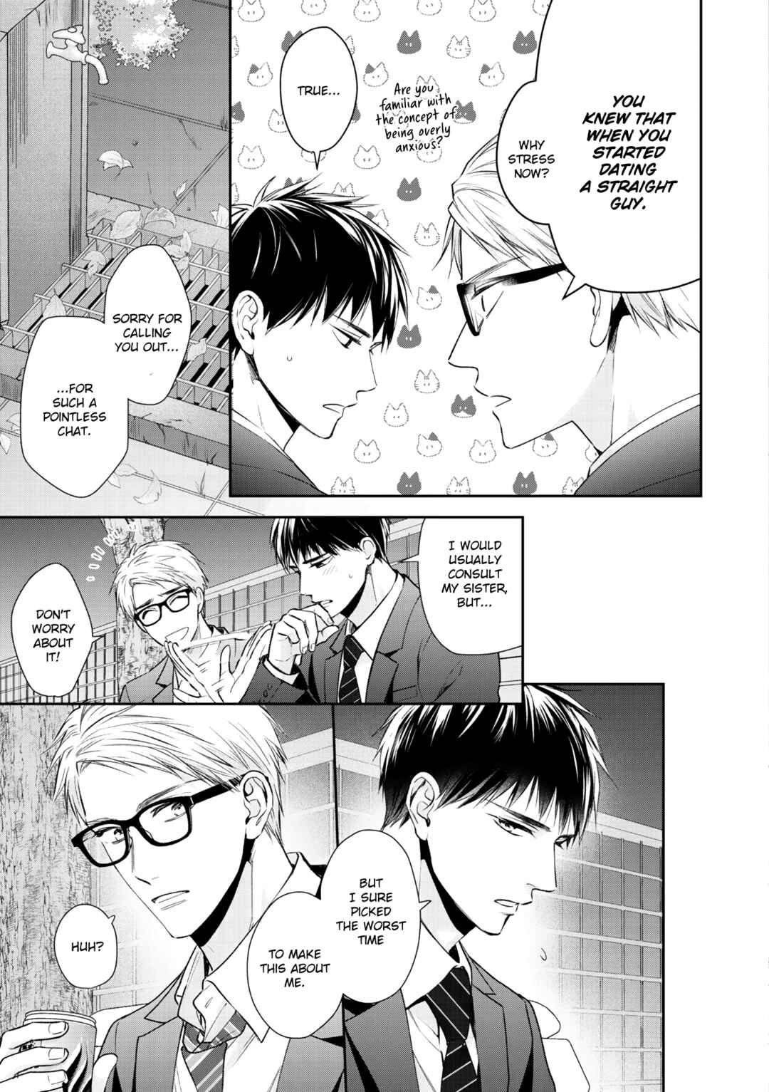 Page 11 Chapter 5 Kimi ni Koisuru Hazu ga Nai
