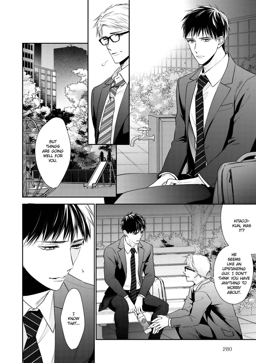 Page 14 Chapter 5 Kimi ni Koisuru Hazu ga Nai