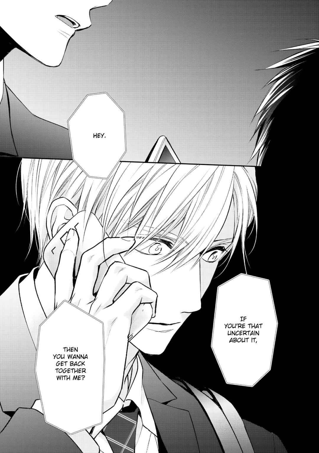 Page 21 Chapter 5 Kimi ni Koisuru Hazu ga Nai