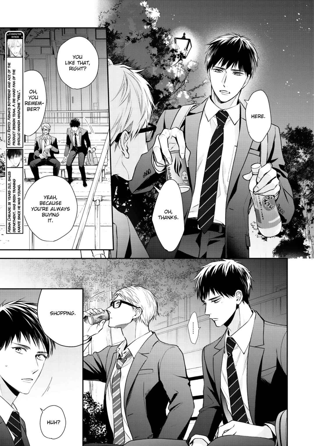 Page 5 Chapter 5 Kimi ni Koisuru Hazu ga Nai