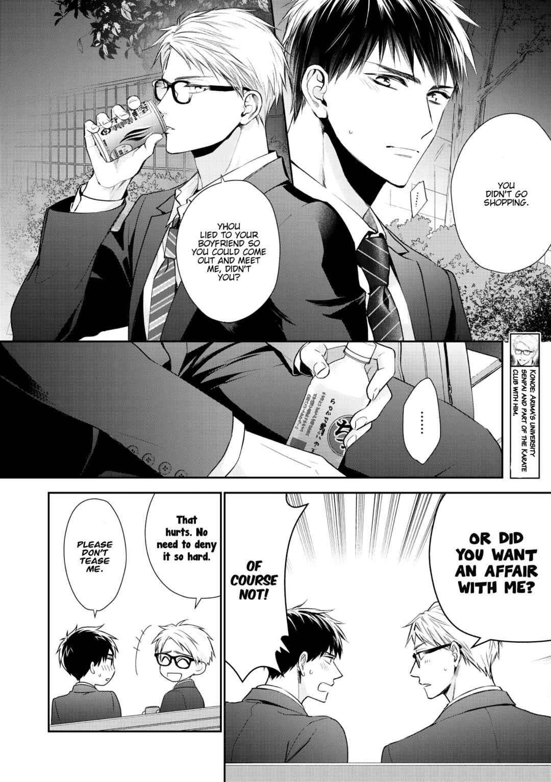 Page 6 Chapter 5 Kimi ni Koisuru Hazu ga Nai