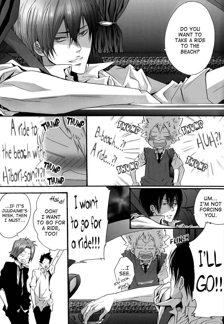 Page 11 Chapter Unknown_9901 Katekyo Hitman Reborn! - Drivin (Doujinshi)