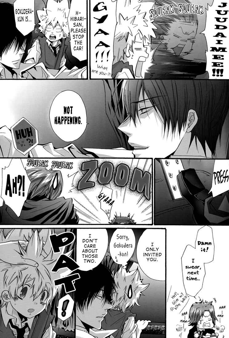 Page 13 Chapter Unknown_9901 Katekyo Hitman Reborn! - Drivin (Doujinshi)
