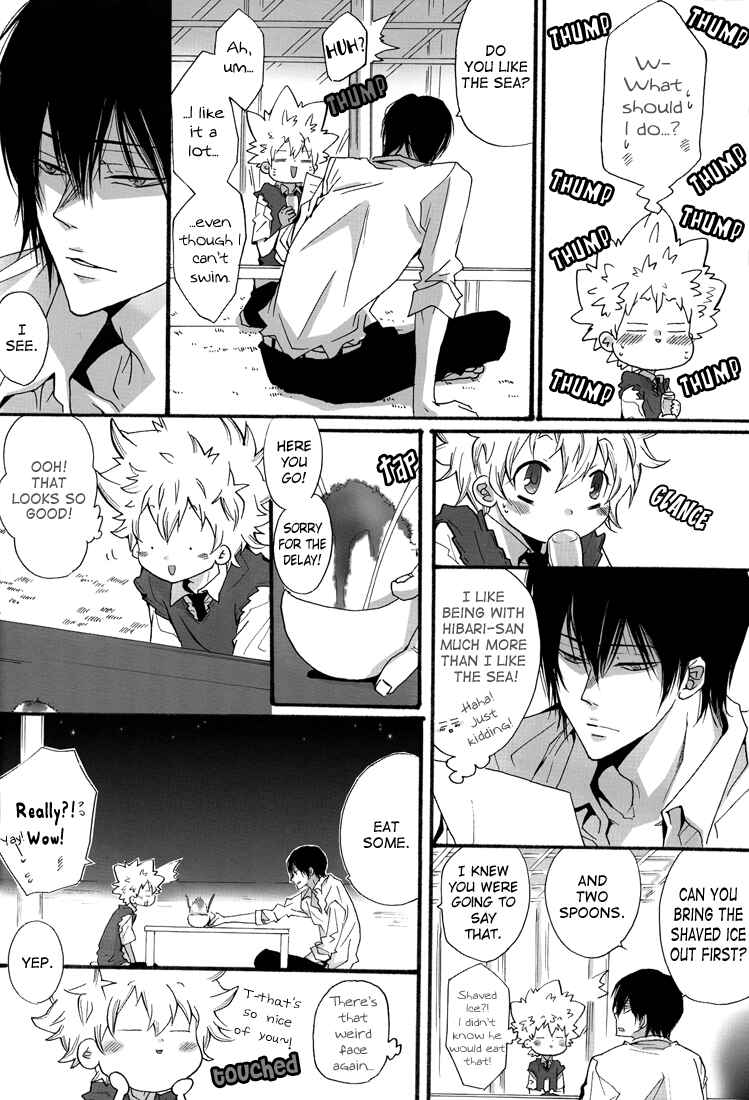 Page 24 Chapter Unknown_9901 Katekyo Hitman Reborn! - Drivin (Doujinshi)
