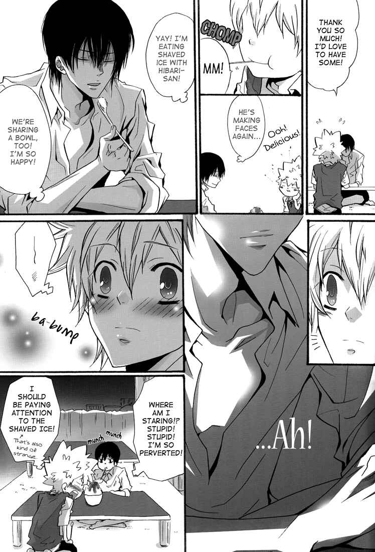 Page 25 Chapter Unknown_9901 Katekyo Hitman Reborn! - Drivin (Doujinshi)