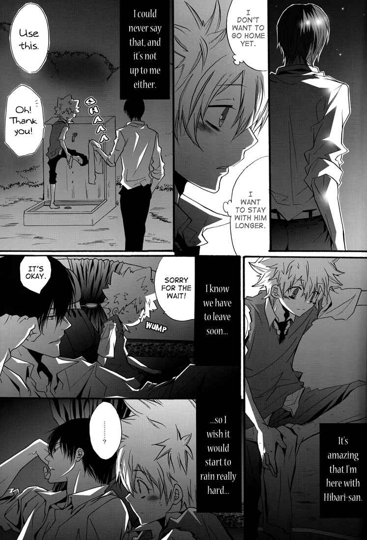 Page 27 Chapter Unknown_9901 Katekyo Hitman Reborn! - Drivin (Doujinshi)