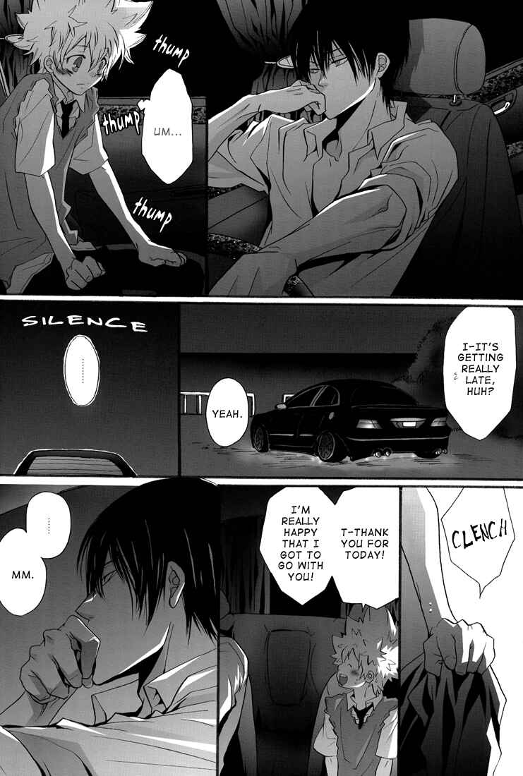 Page 28 Chapter Unknown_9901 Katekyo Hitman Reborn! - Drivin (Doujinshi)