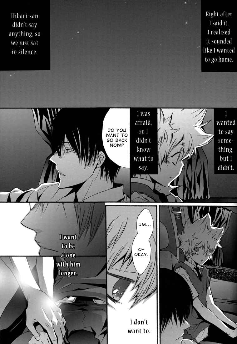 Page 29 Chapter Unknown_9901 Katekyo Hitman Reborn! - Drivin (Doujinshi)