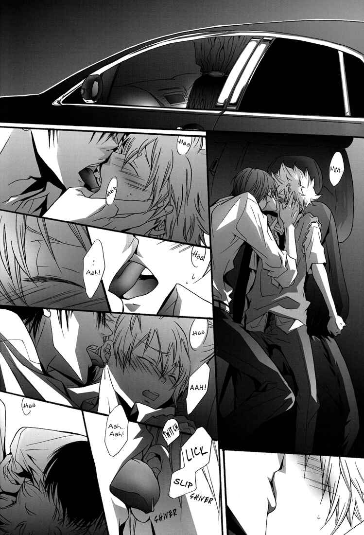 Page 34 Chapter Unknown_9901 Katekyo Hitman Reborn! - Drivin (Doujinshi)
