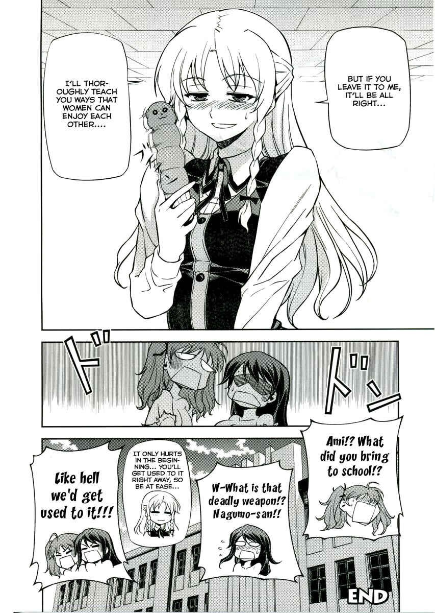 Page 12 Chapter 3 Cross Make