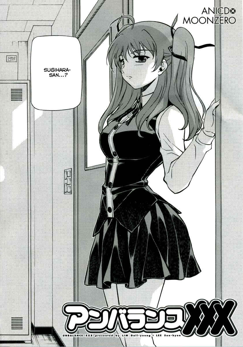 Page 2 Chapter 3 Cross Make