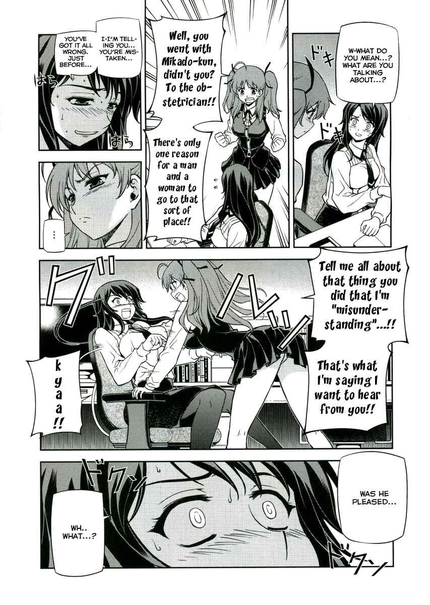 Page 4 Chapter 3 Cross Make