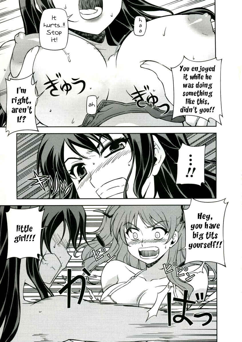 Page 9 Chapter 3 Cross Make