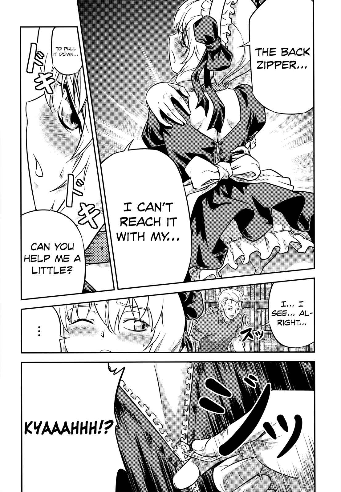 Page 12 Chapter 7 Cross Make