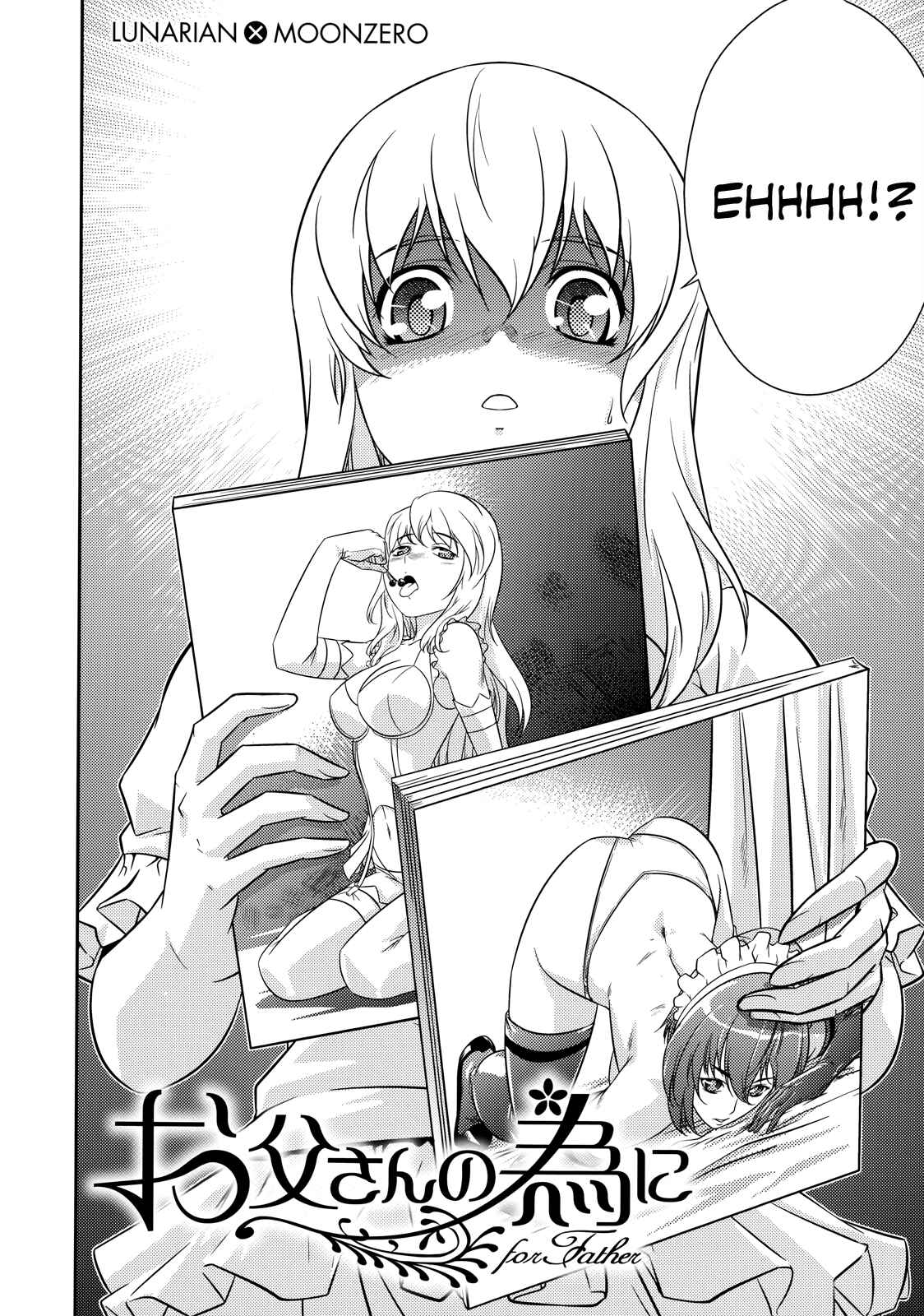 Page 3 Chapter 7 Cross Make