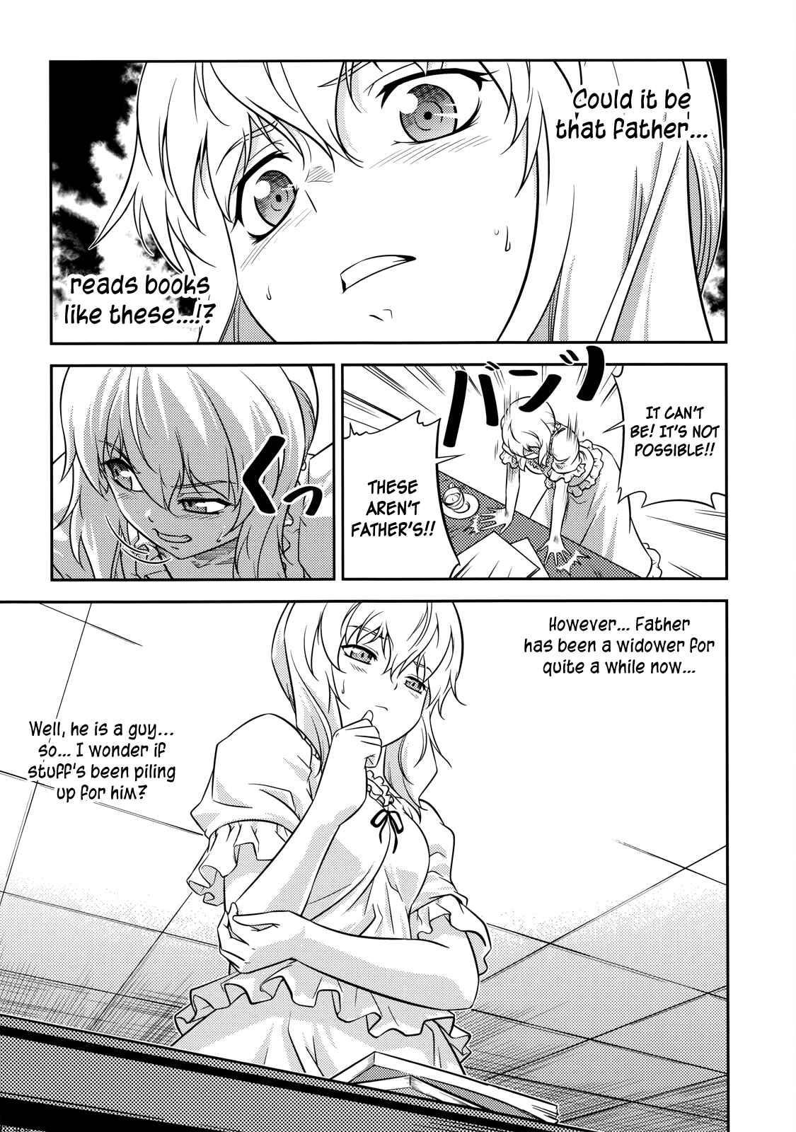 Page 4 Chapter 7 Cross Make