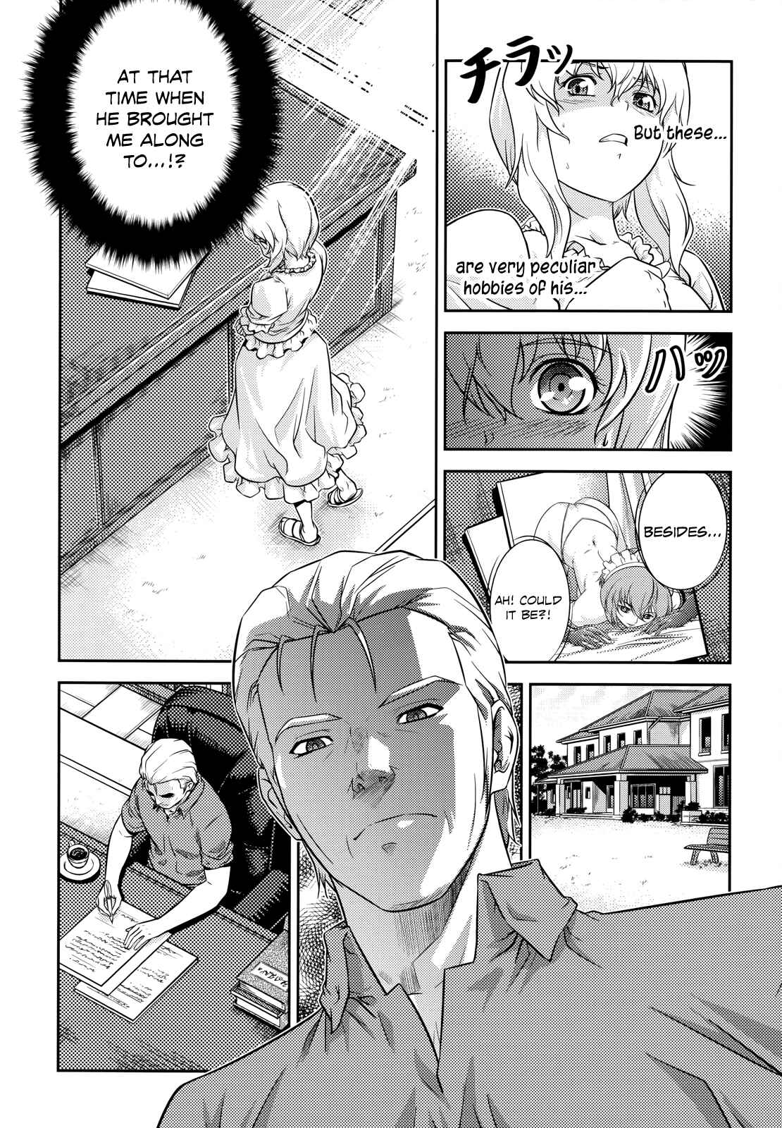 Page 5 Chapter 7 Cross Make