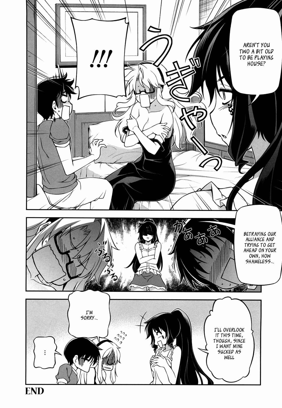 Page 19 Chapter 3 Cross Make