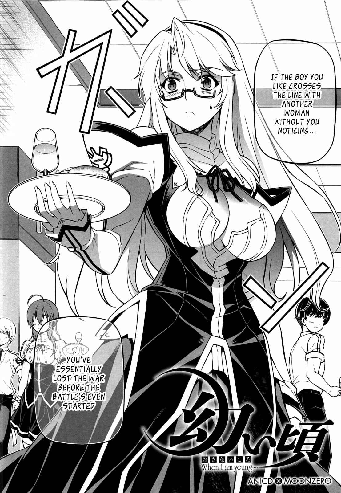 Page 3 Chapter 3 Cross Make