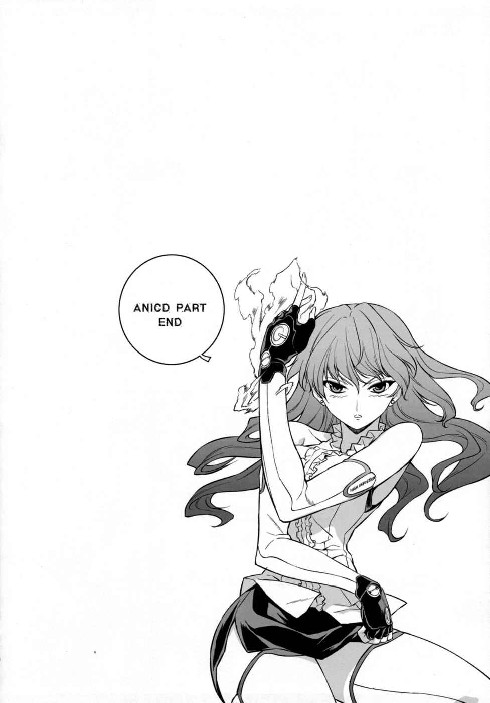Page 27 Chapter 4 Cross Make