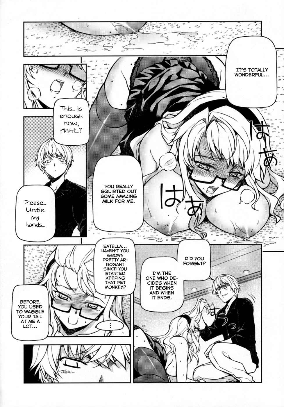 Page 20 Chapter 1 Cross Make