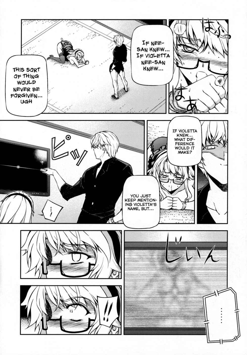 Page 24 Chapter 1 Cross Make