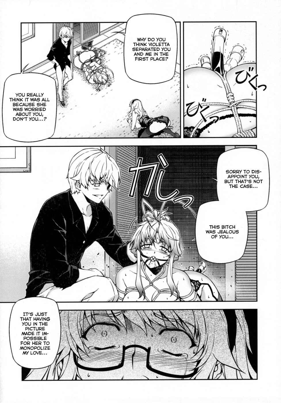 Page 29 Chapter 1 Cross Make