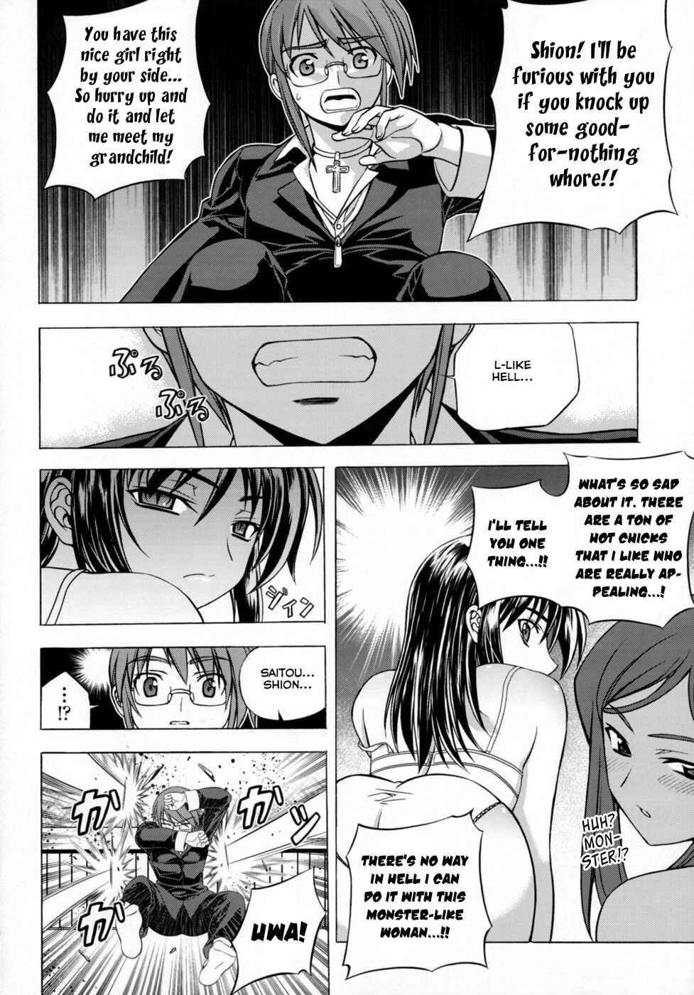 Page 10 Chapter 5 Cross Make