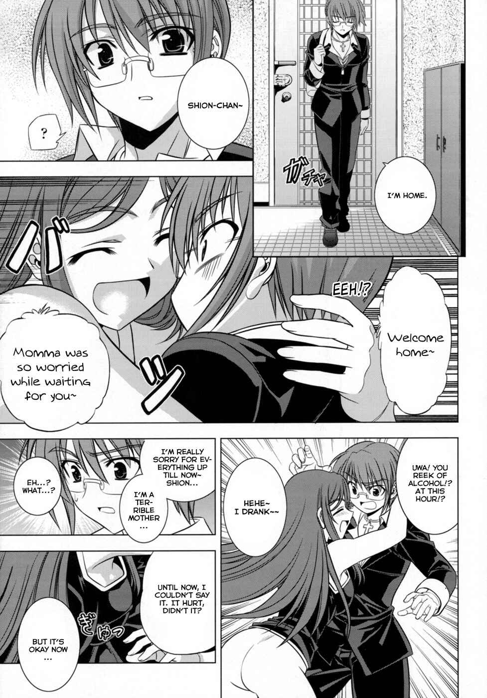 Page 3 Chapter 5 Cross Make