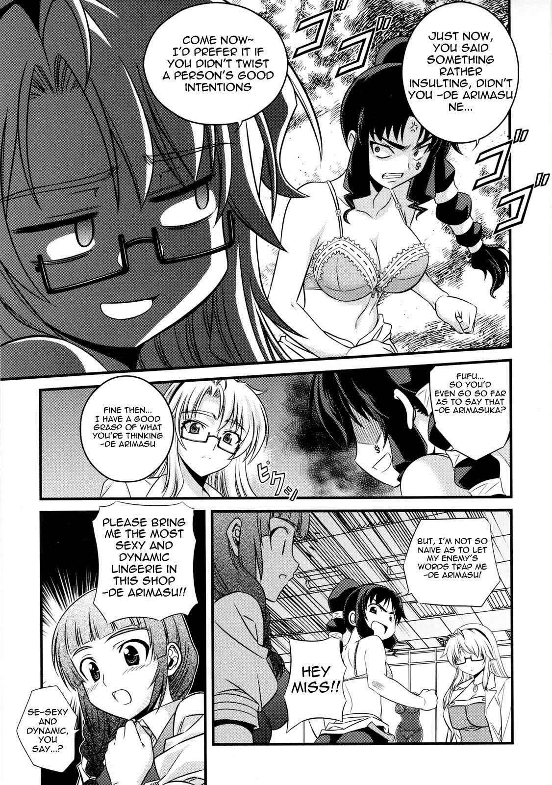 Page 13 Chapter 7 Cross Make