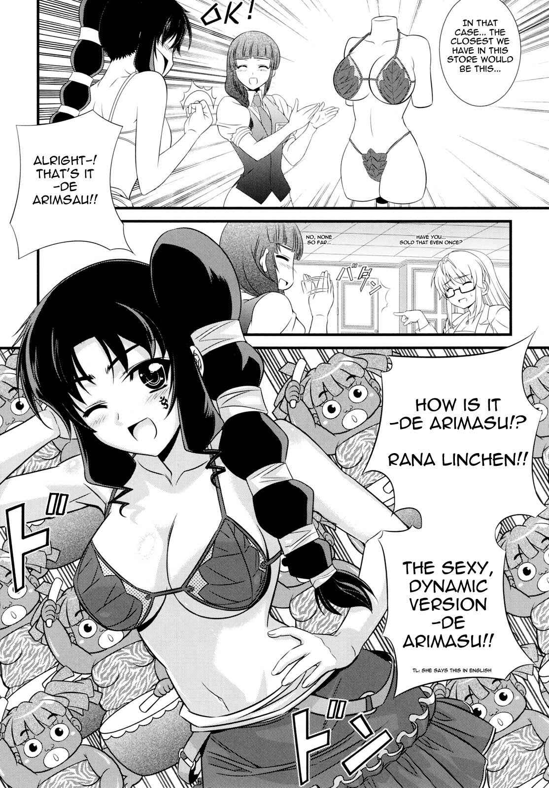 Page 14 Chapter 7 Cross Make