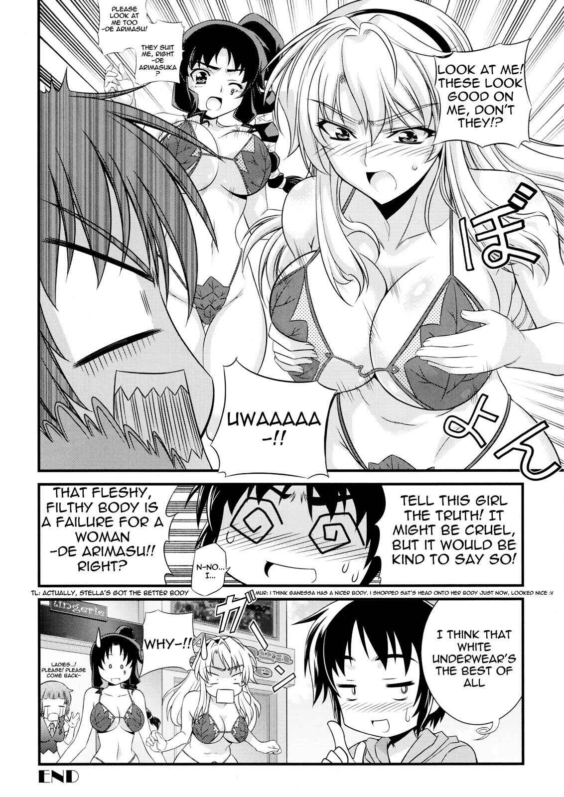Page 18 Chapter 7 Cross Make